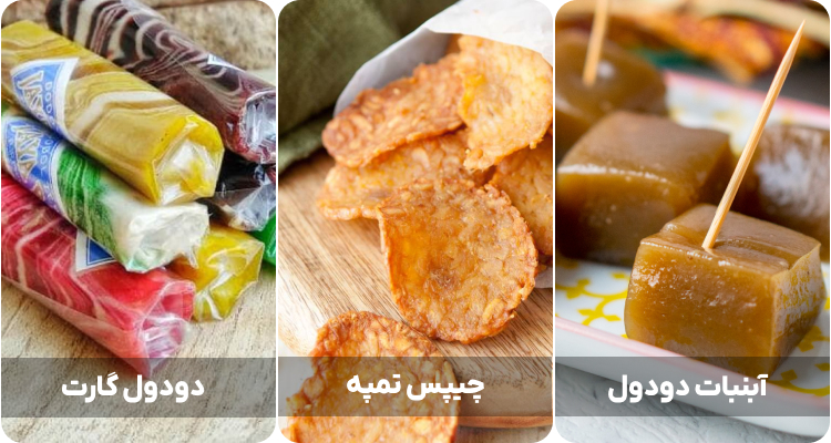 معرفی بهترین خوراکی های اندونزی