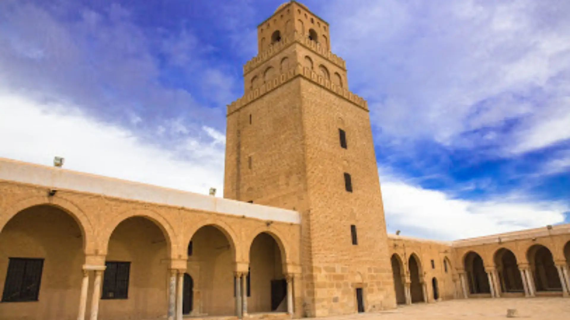 قیروان