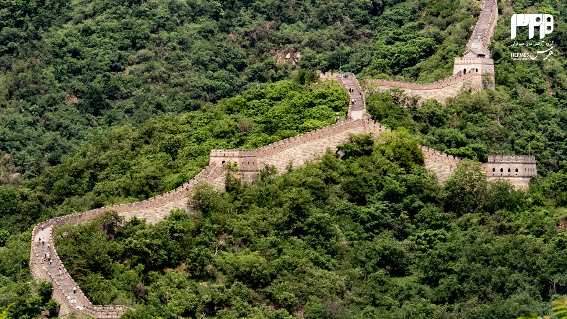 دیوار بزرگ چین