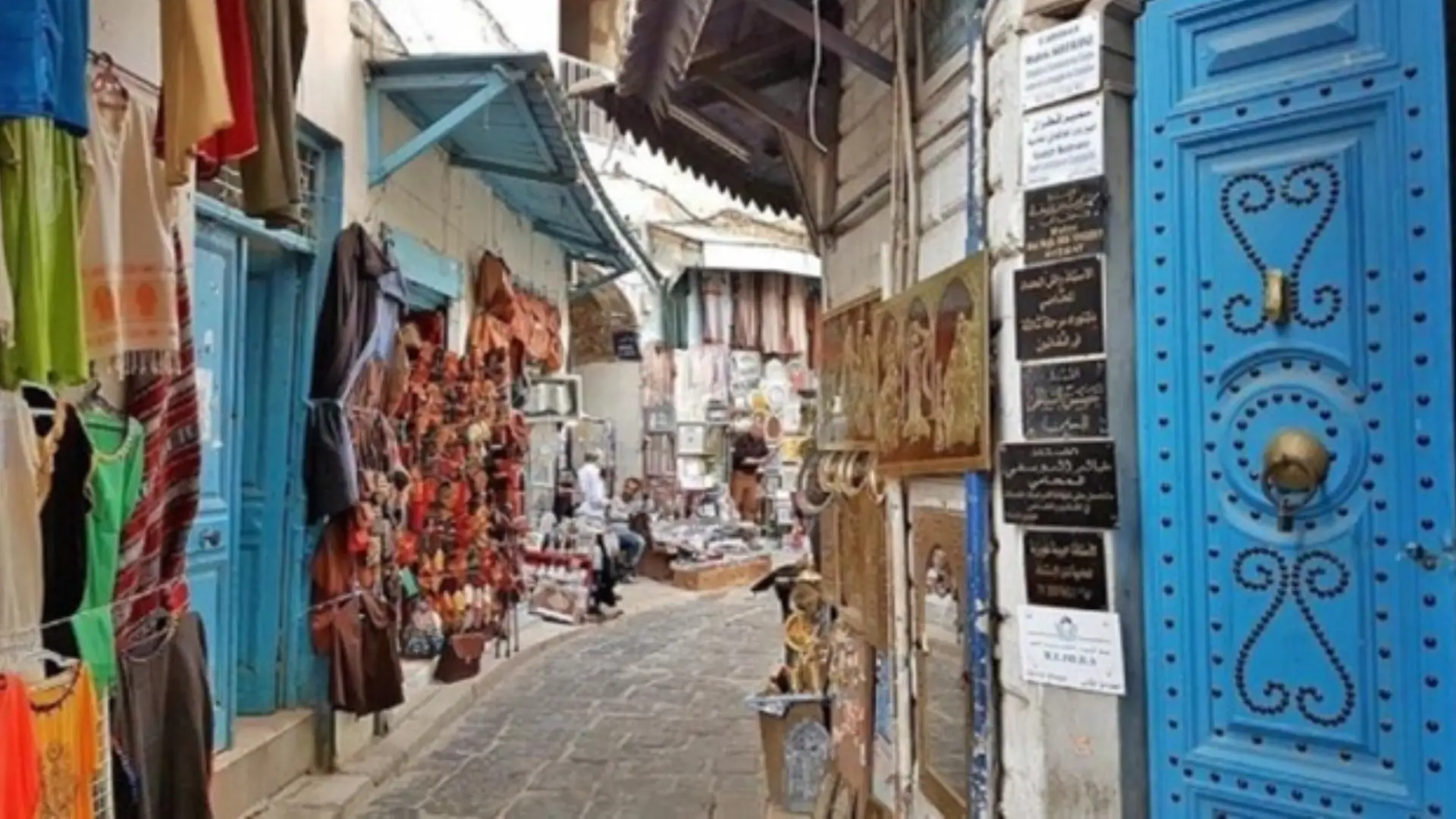 رزرو پارک آبی تونس