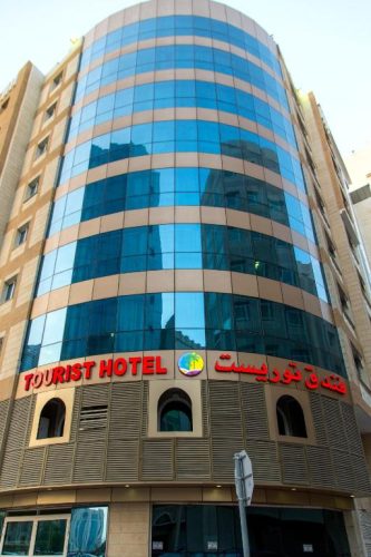 TOURIST HOTEL
