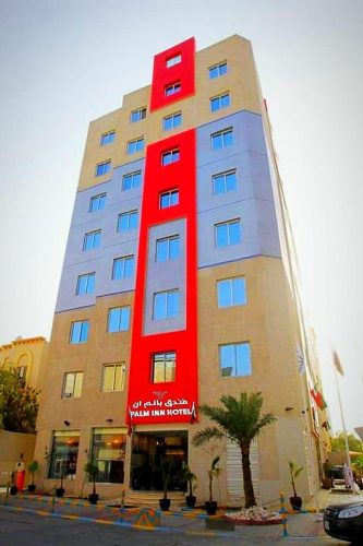 PALM INN HOTEL