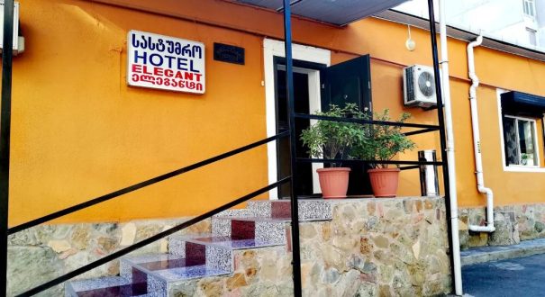 ELEGANT HOTEL