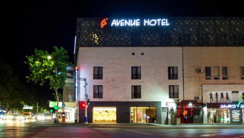 AVENUE TBILISI HOTEL