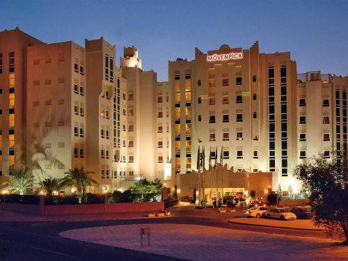 MOVENPICK (DOHA) HOTEL