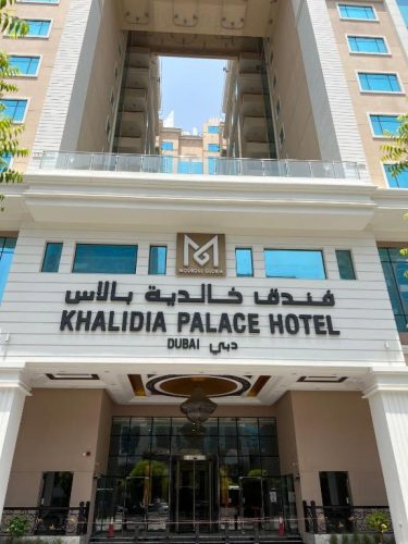 KHALIDIA PALACE HOTEL