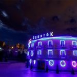 AQUATEK HOTEL