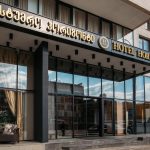 HORIZONT HOTEL