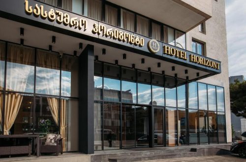 HORIZONT HOTEL