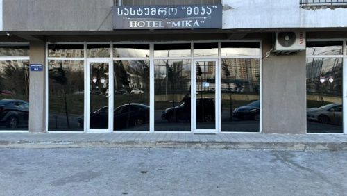 MIKA HOTEL