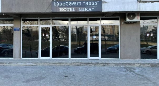 MIKA HOTEL