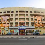 FURTUNE PEARL HOTEL