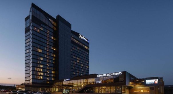 RADISSON BLU IVERIA HOTEL