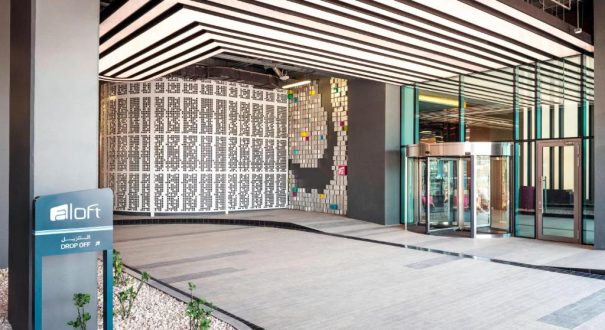 ALOFT DUBAI CREEK HOTEL