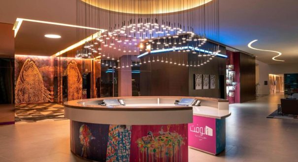 ALOFT DUBAI CREEK HOTEL