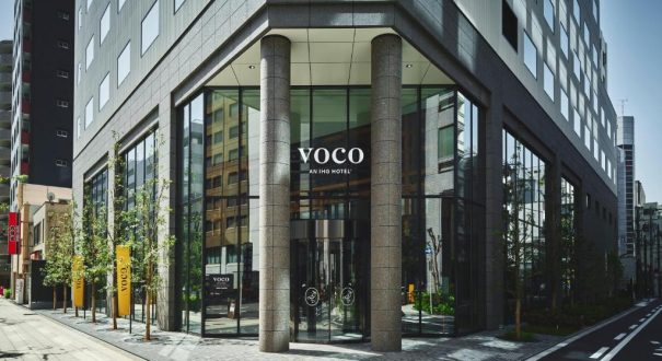 VOCO CENTRAL HOTEL