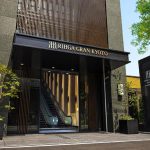 RIHGA GRAN KYOTO HOTEL