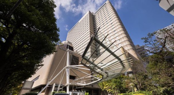 METROPOLITAN IKEBUKURO HOTEL