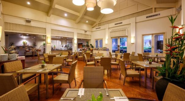 CENTARA KATA RESORT HOTEL