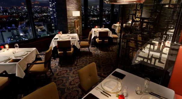 METROPOLITAN IKEBUKURO HOTEL