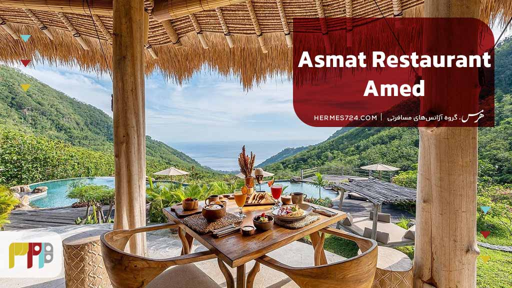 Asmat Restaurant Amed