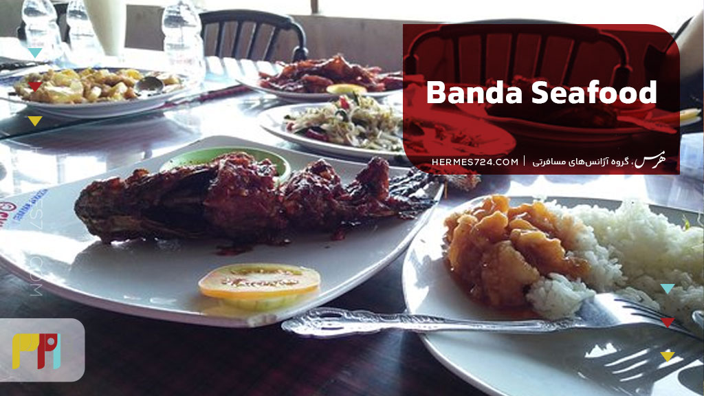 Banda Seafood .4