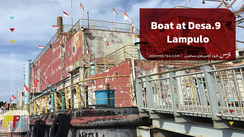 Boat at Desa Lampulo .9