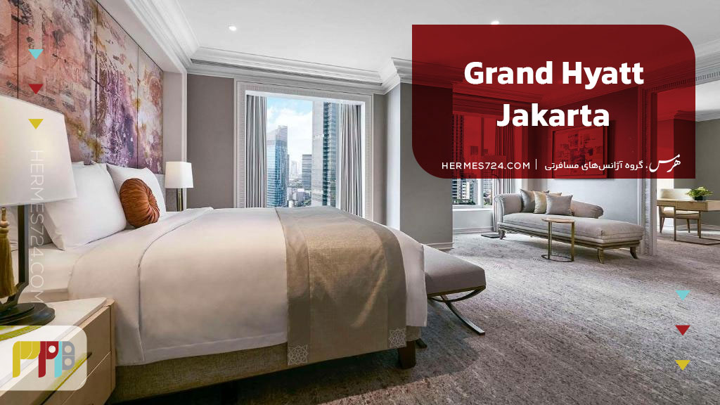 Grand Hyatt Jakarta