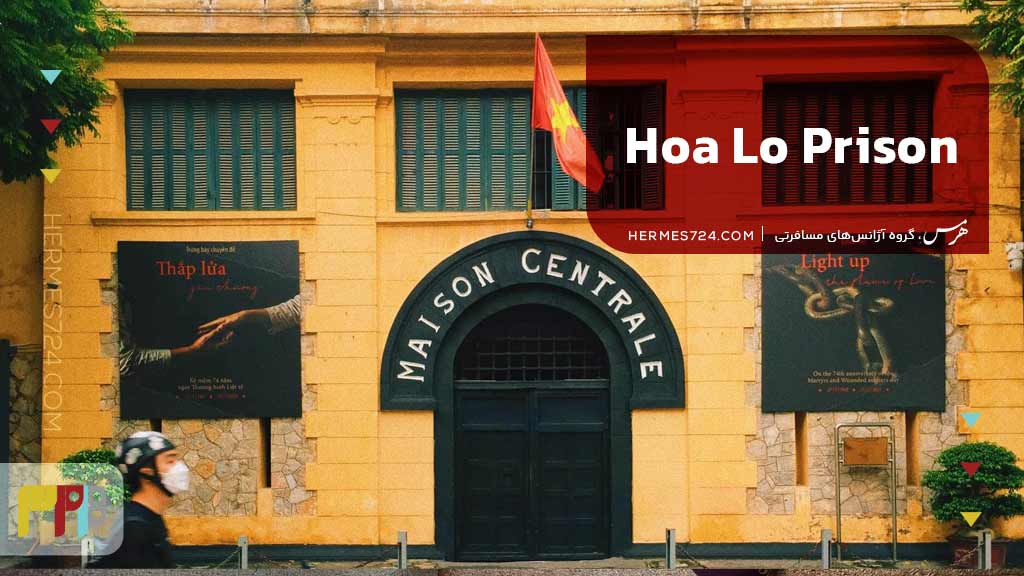 Hoa Lo Prison