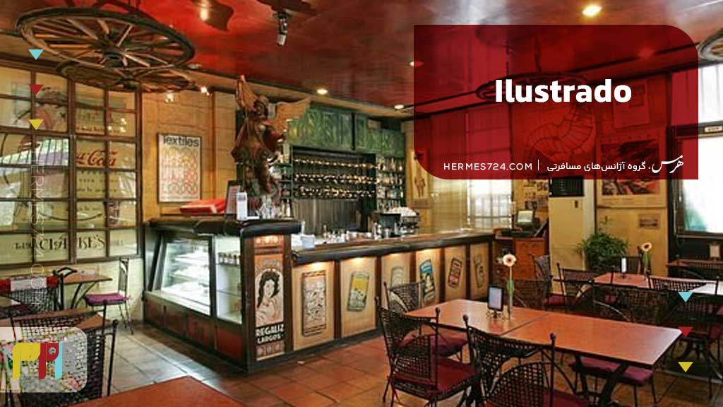 Ilustrado