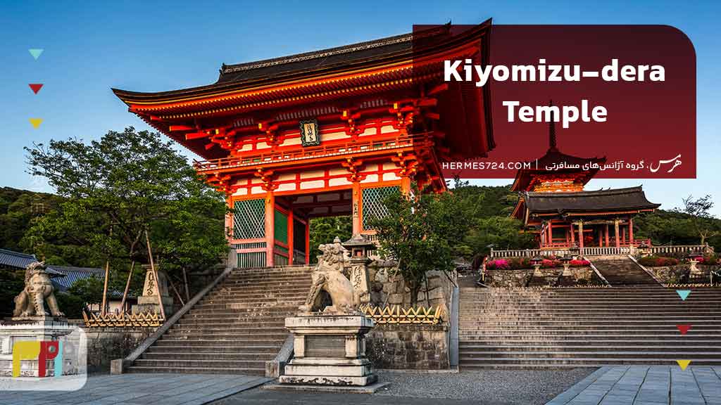 Kiyomizu-dera Temple 3