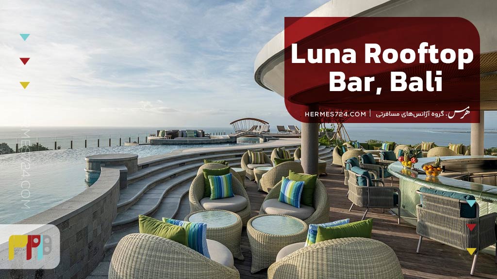Luna Rooftop Bar, Bali