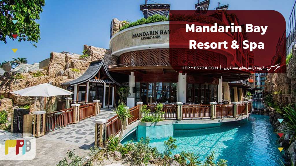 Mandarin Bay Resort & Spa