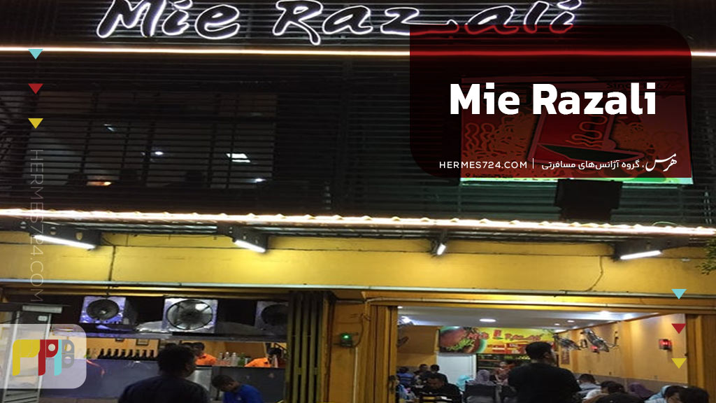 Mie Razali .1