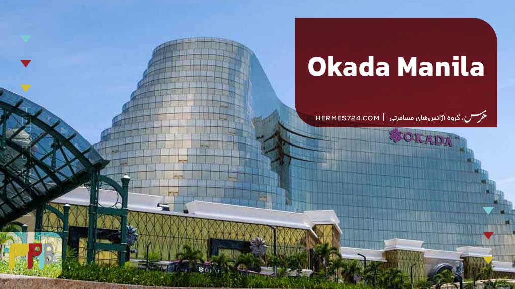 Okada Manila