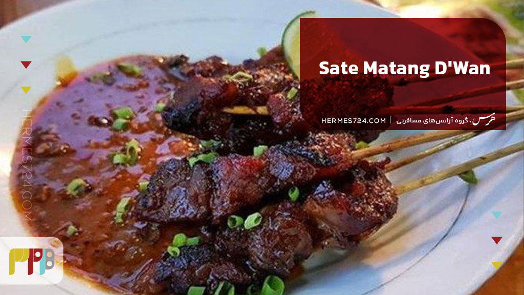 Sate Matang D'Wan