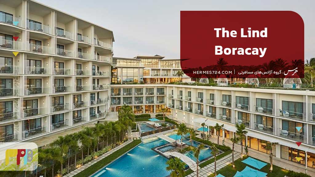 The Lind Boracay