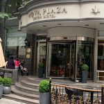 NOVA PLAZA ORION HOTEL