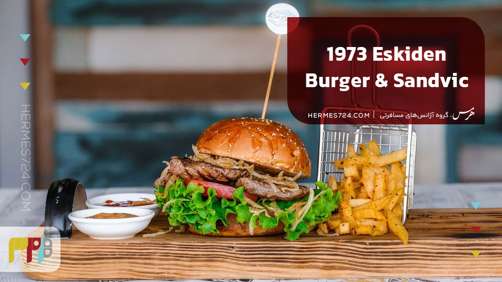 1973 Eskiden Burger & Sandvic