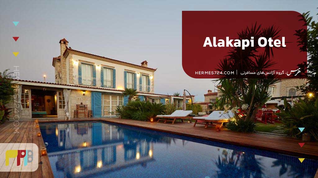  Alakapi Otel