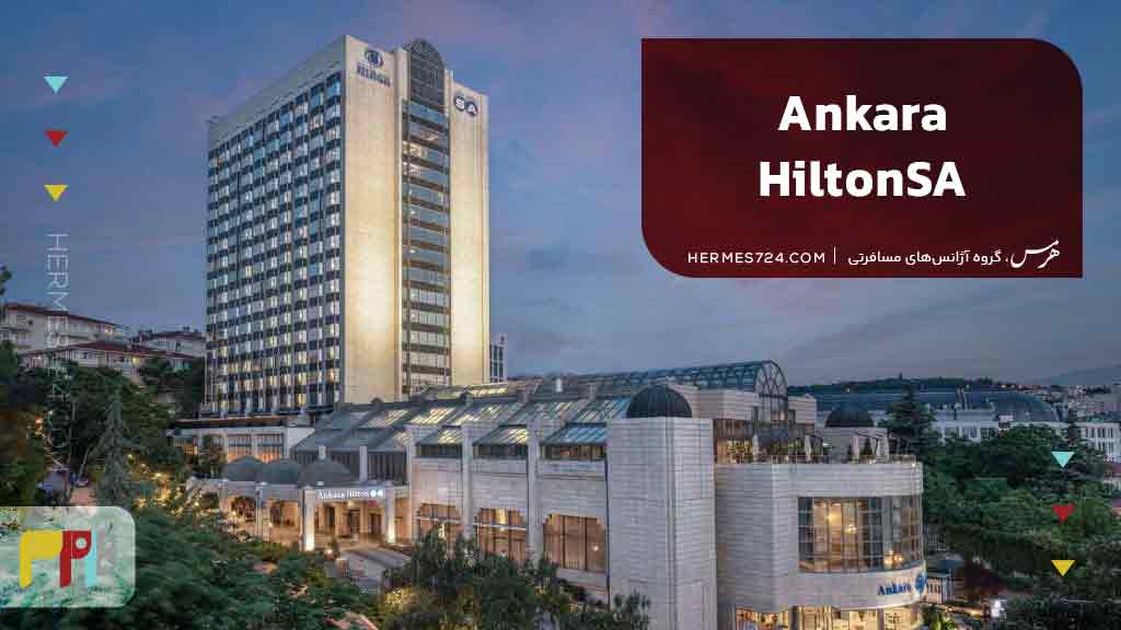 Ankara HiltonSA