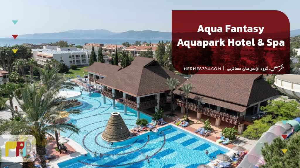 Aqua Fantasy Aquapark Hotel & Spa