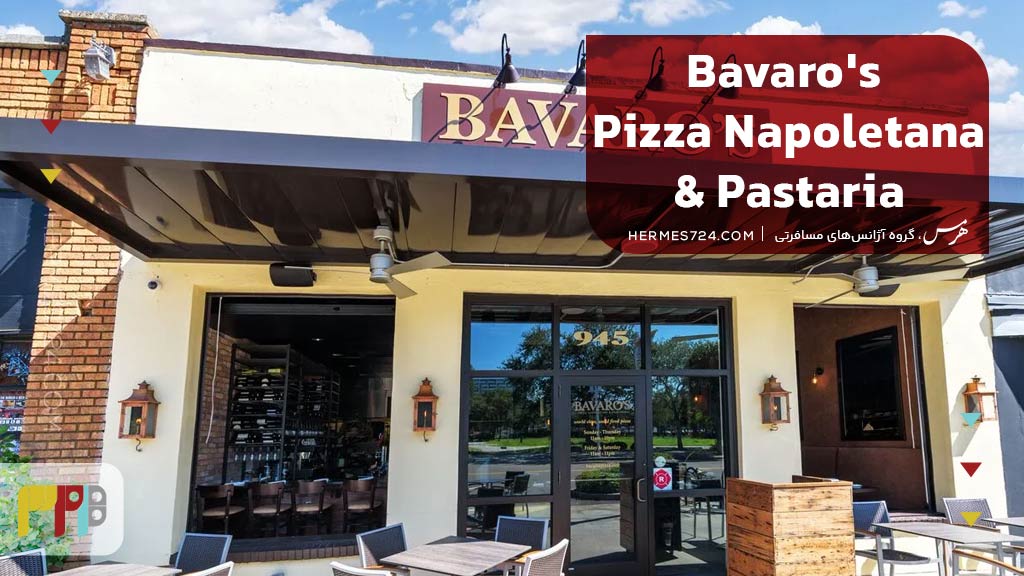 Bavaro's Pizza Napoletana & Pastaria