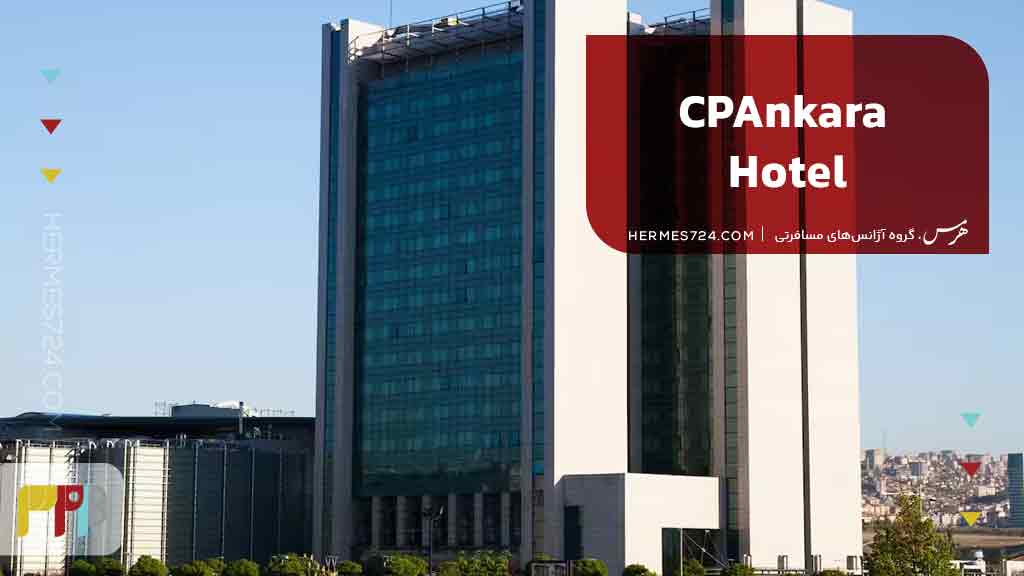 CPAnkara Hotel