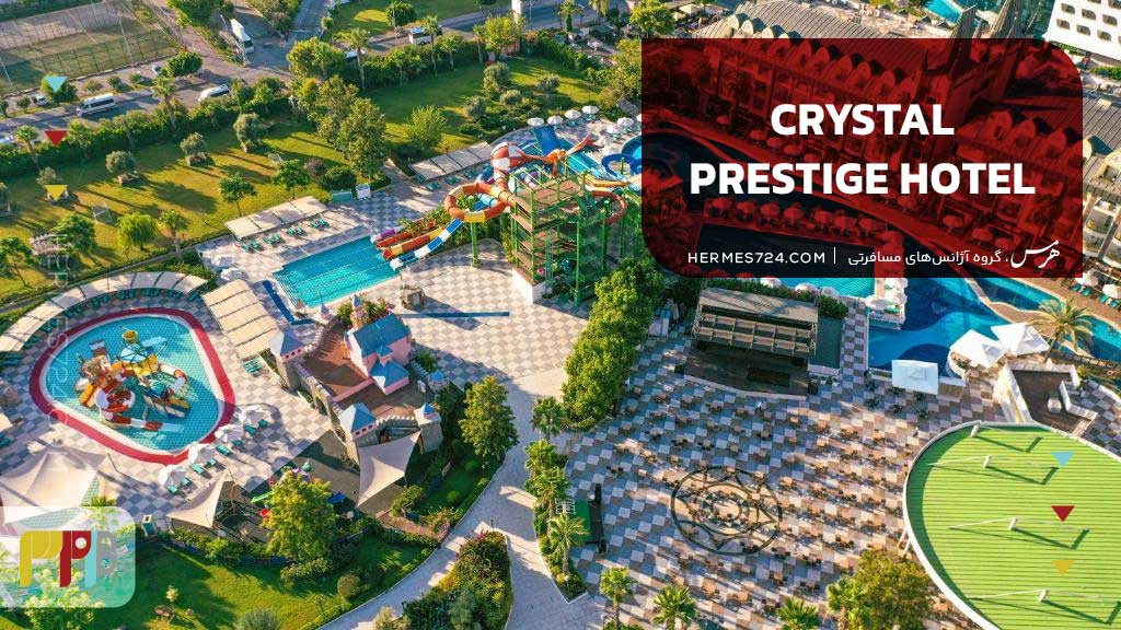 CRYSTAL PRESTIGE HOTEL