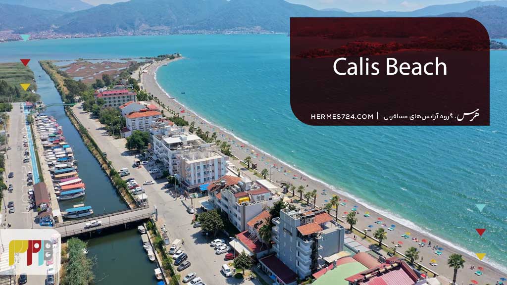 Calis Beach