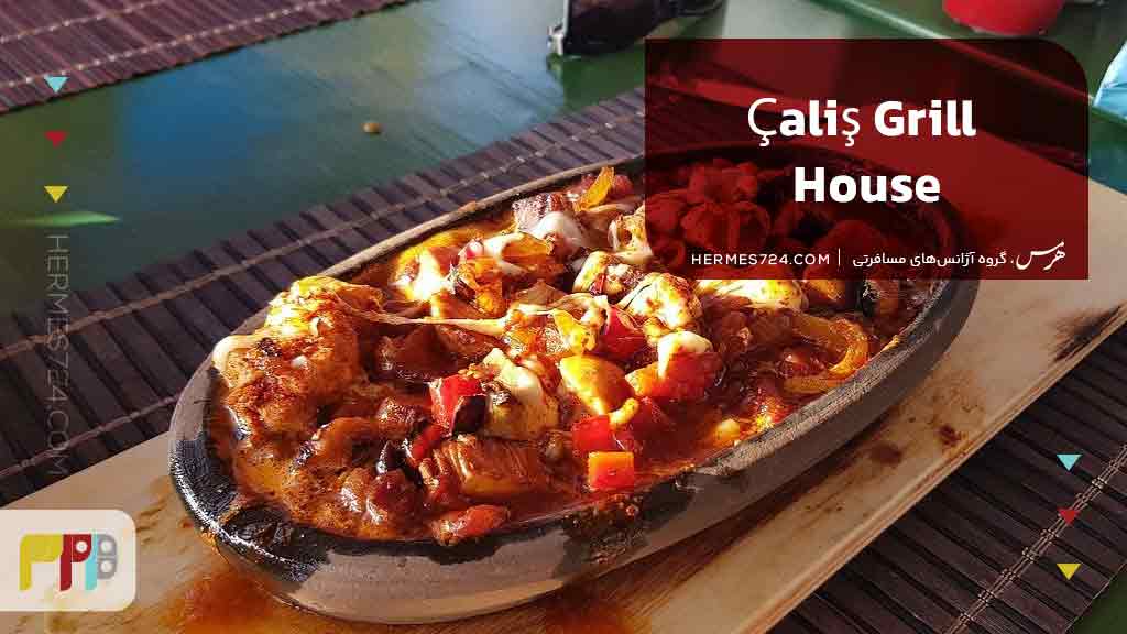 Çaliş Grill House