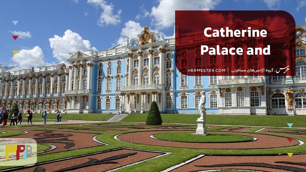 Catherine Palace and Park
