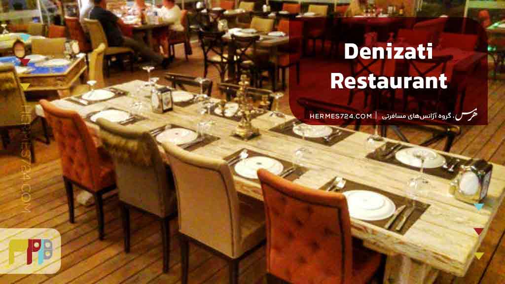 Denizati Restaurant & Bar