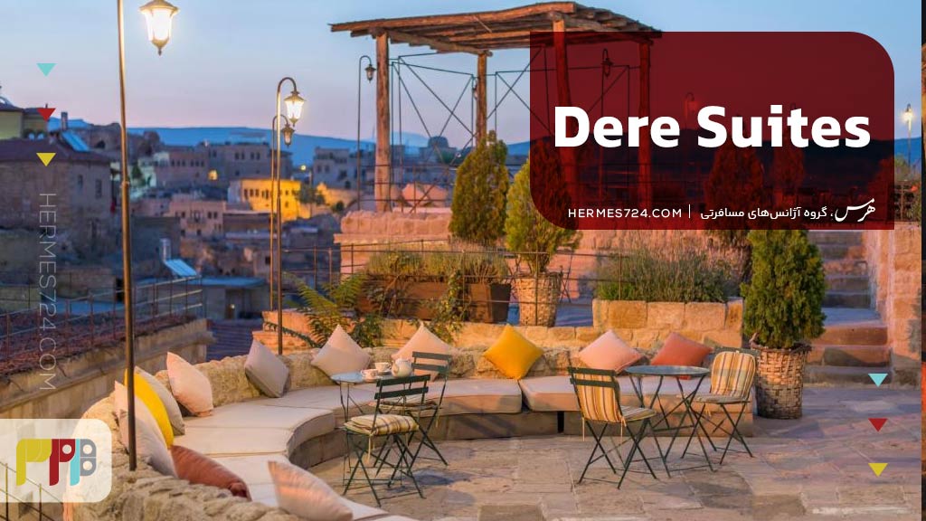 Dere Suites Cappadocia